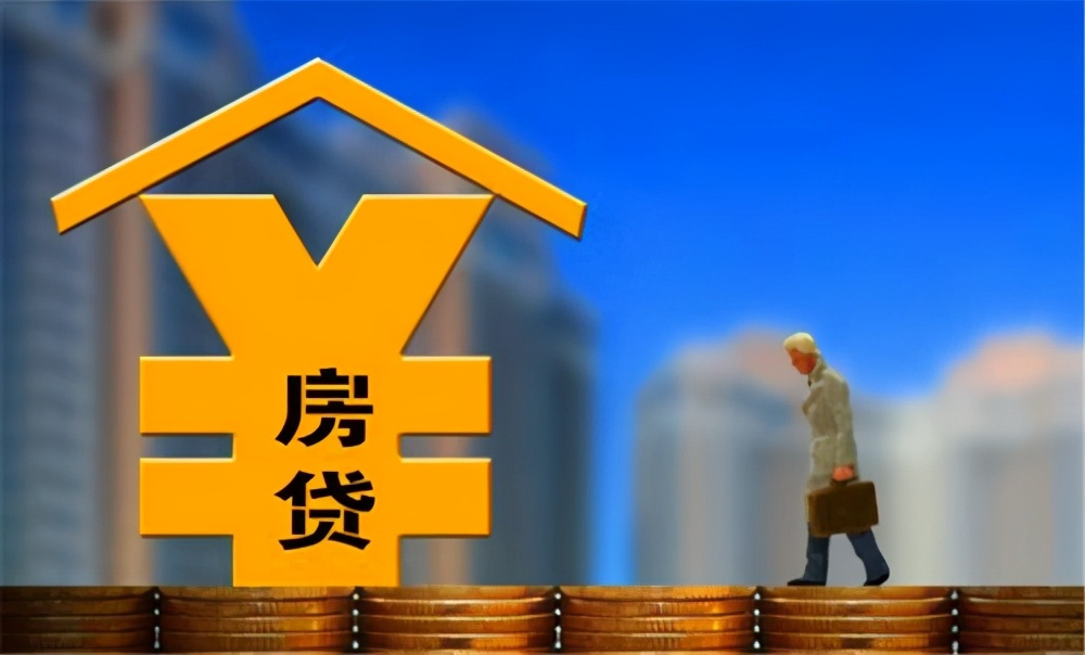 北京个人放款
